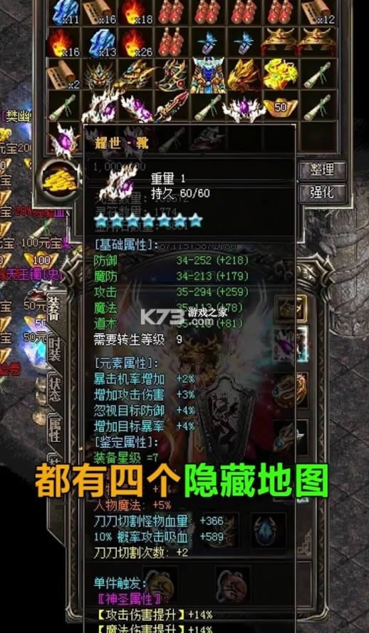 ������ v1.1.0 �ֻ��� ��ͼ