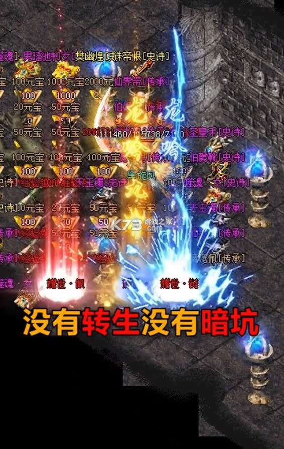 ������ v1.1.0 �ֻ��� ��ͼ