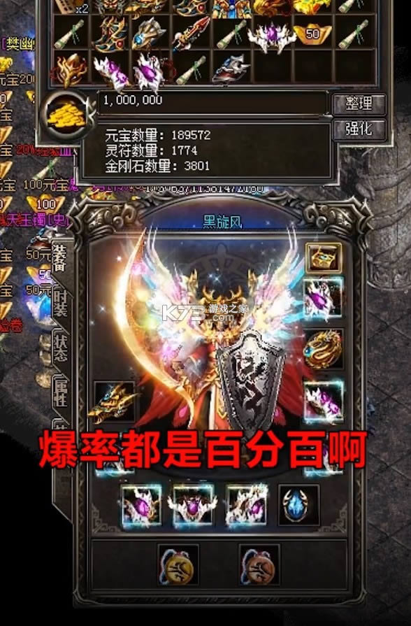 ������ v1.1.0 �ֻ��� ��ͼ