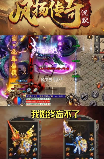 �����Ĭ v1.1.0 ��׿�� ��ͼ