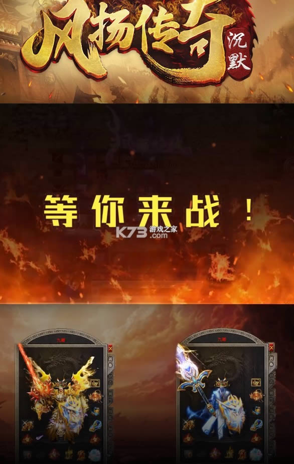 �����Ĭ v1.1.0 ��׿�� ��ͼ