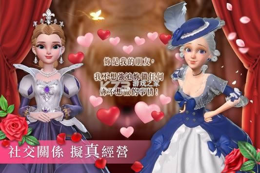 ʱ�⹫�� v1.2.3 ��׿�� ��ͼ