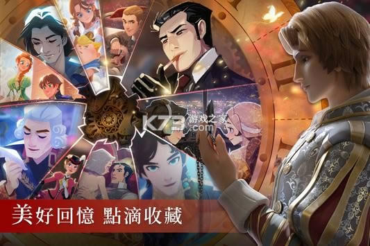 ʱ�⹫�� v1.2.3 ��׿�� ��ͼ