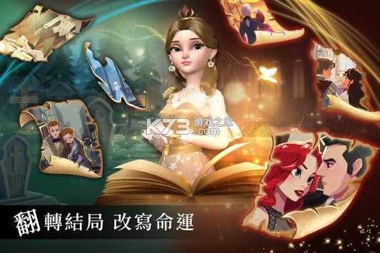 ʱ�⹫�� v1.2.3 ��׿�� ��ͼ