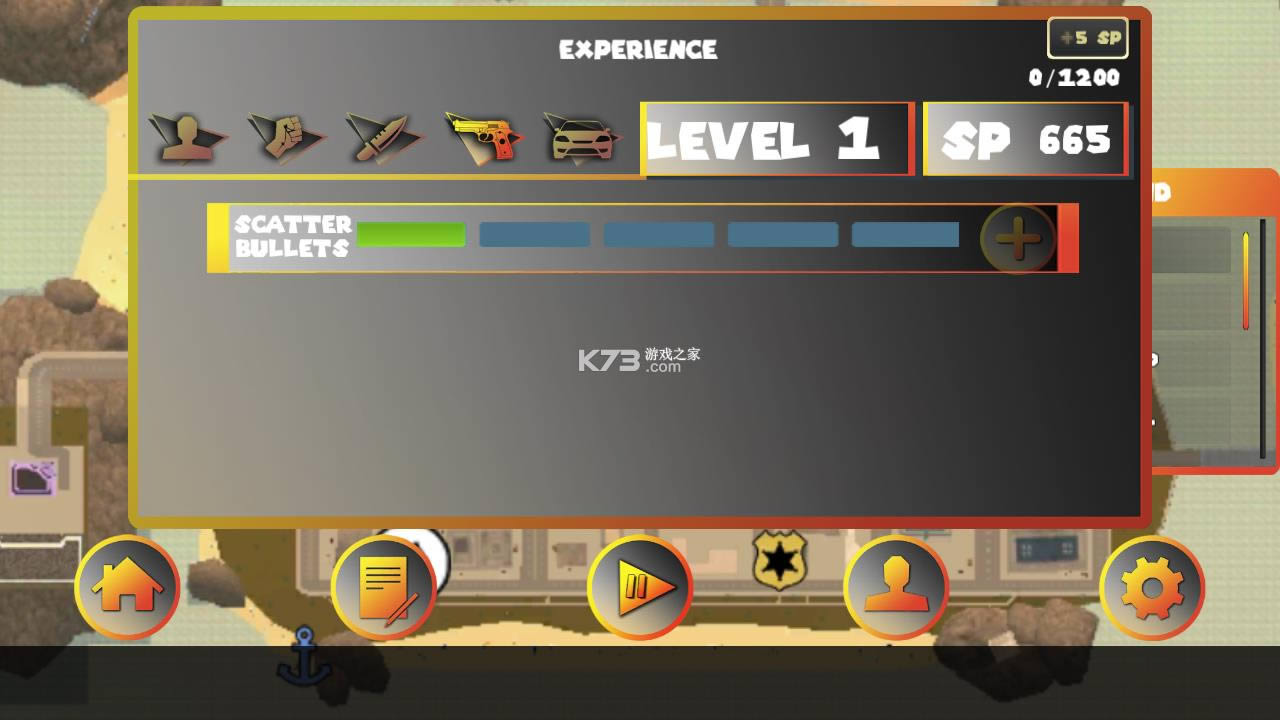 �������Ӣ��2 v1.1 �ƽ�� ��ͼ