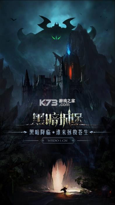 �ڰ��Ǳ� v1.0.112 ���԰� ��ͼ