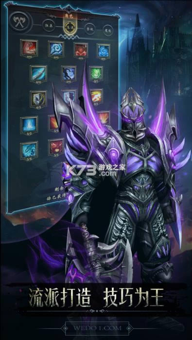 �ڰ��Ǳ� v1.0.112 ���԰� ��ͼ