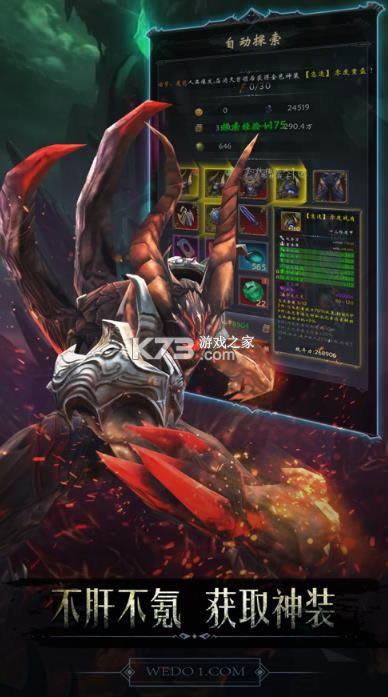 �ڰ��Ǳ� v1.0.112 ���԰� ��ͼ