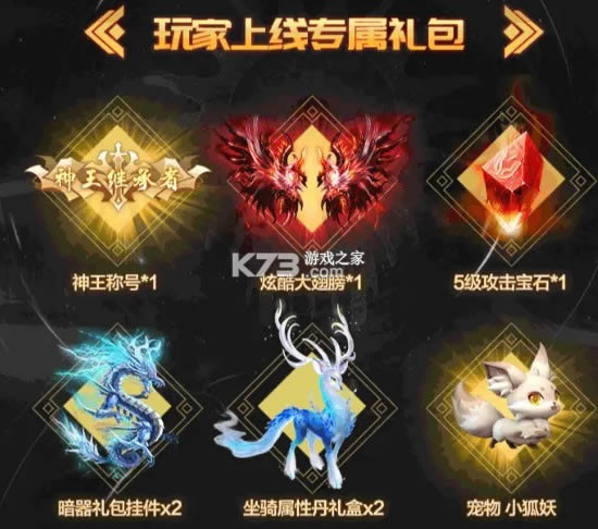 ��������¼ v1.0.22 ���� ��ͼ