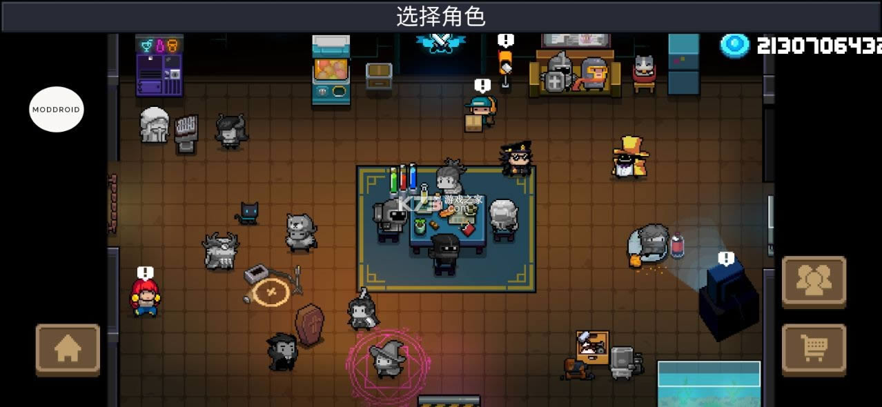 Ԫ����ʿ 3.2.6�ƽ�� ��ͼ