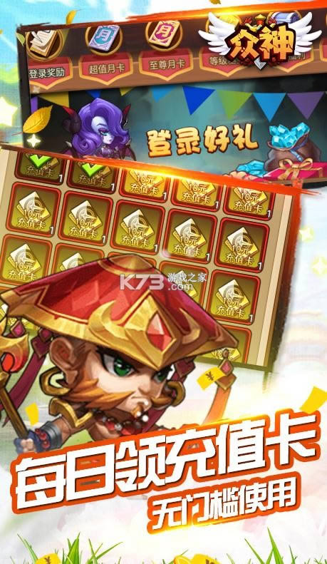 ���� v1.0 �����޳�ֵ�� ��ͼ