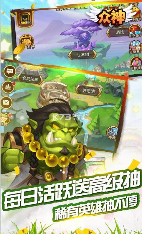 ���� v1.0 �����޳�ֵ�� ��ͼ