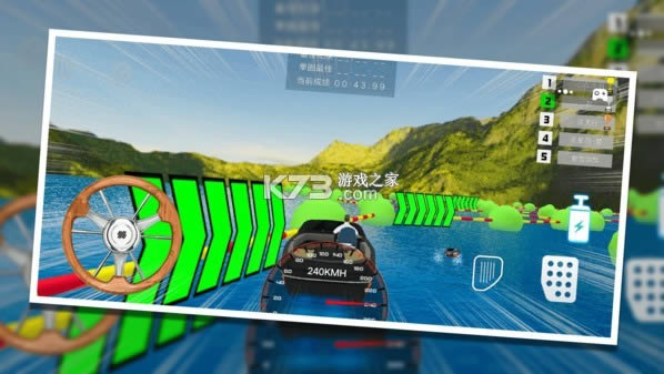 ˮ��Ħ��ͧ v1.0.0 ��Ϸ ��ͼ