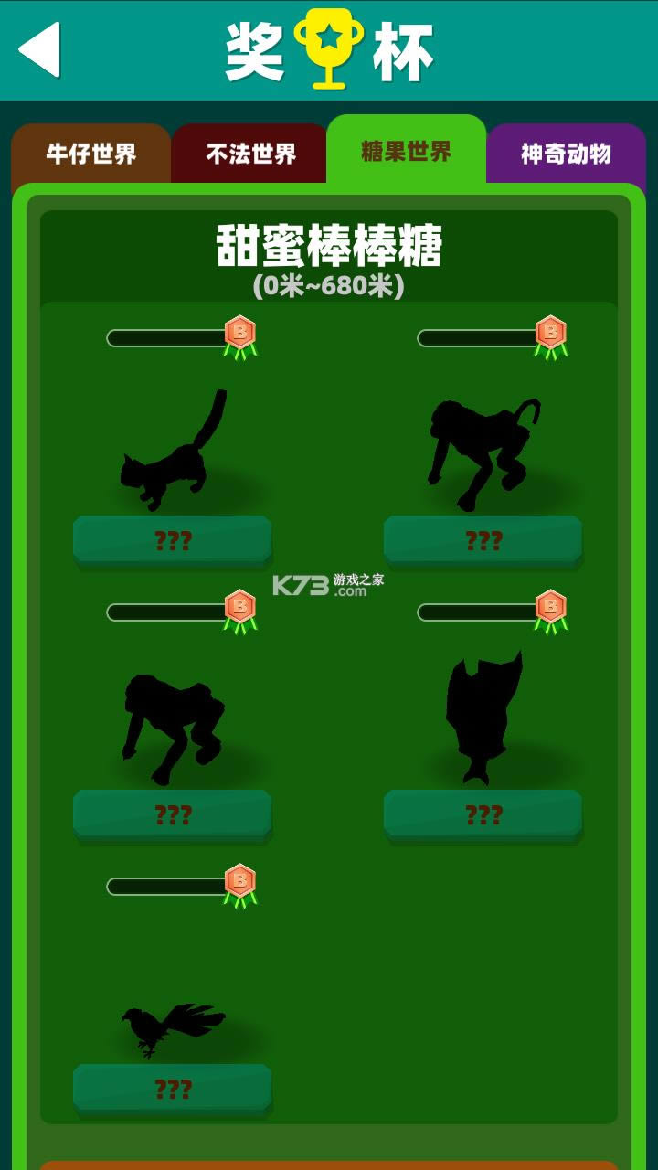 ţ�к�æ v1.2.6 �ƽ�� ��ͼ