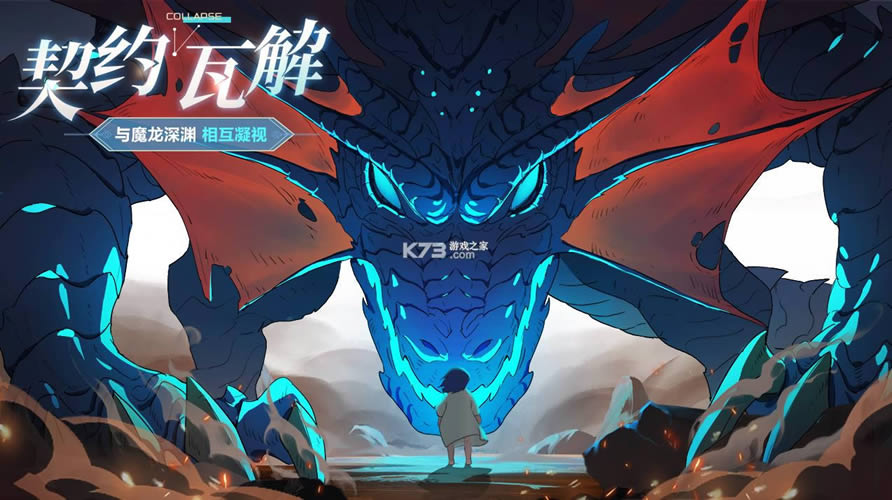 ������ս�� v1.0 ���� ��ͼ