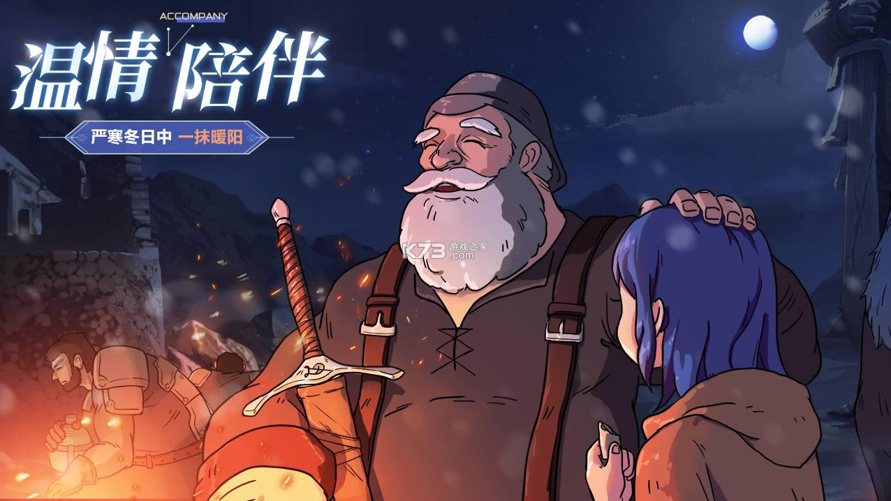 ������ս�� v1.0 ���� ��ͼ