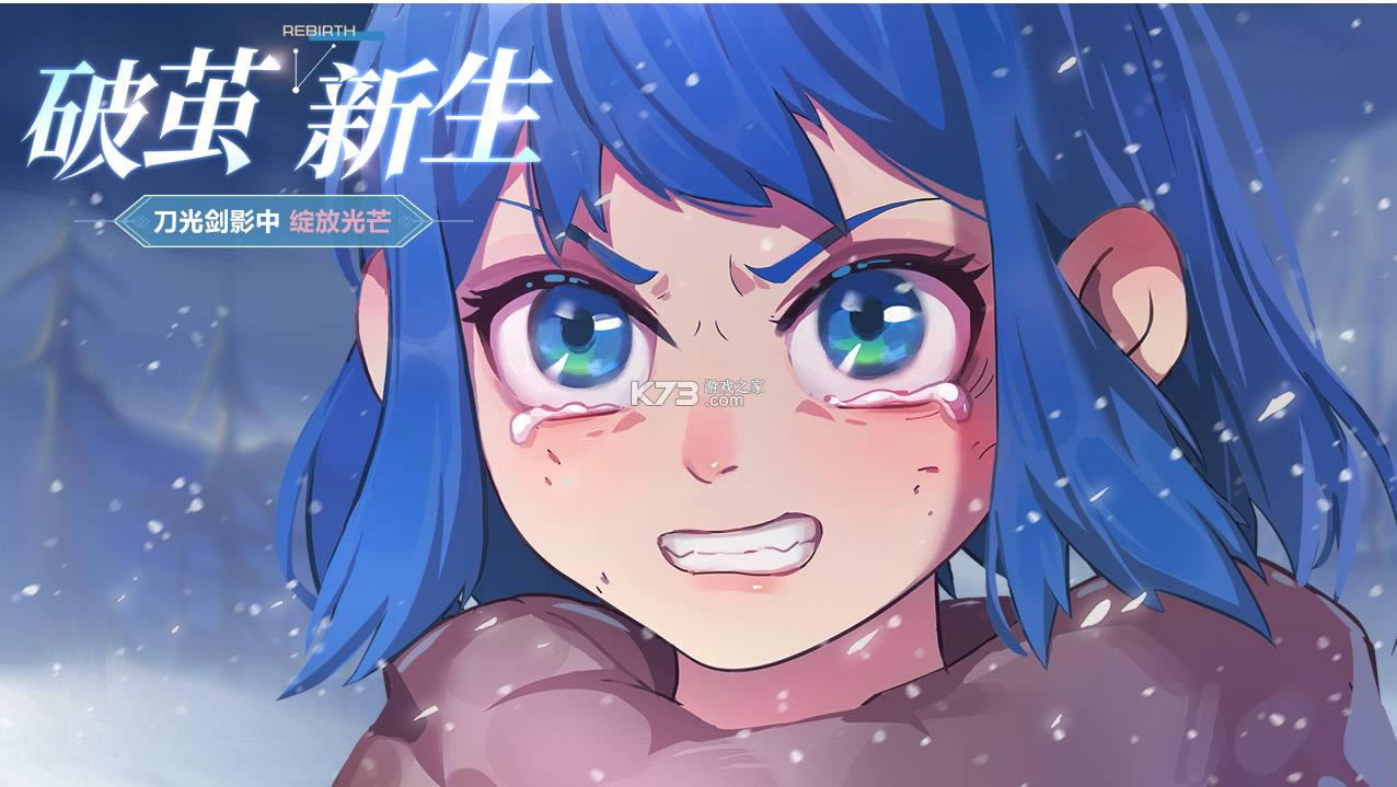 ������ս�� v1.0 ���� ��ͼ