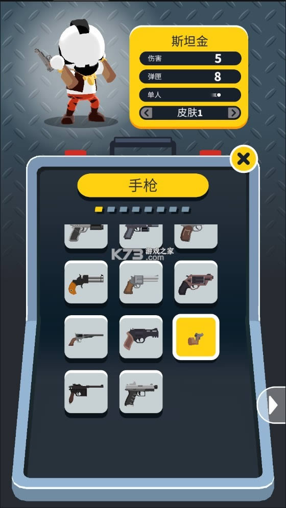 ��ǹ��ǿ�� v1.12.14 �ڹ��� ��ͼ