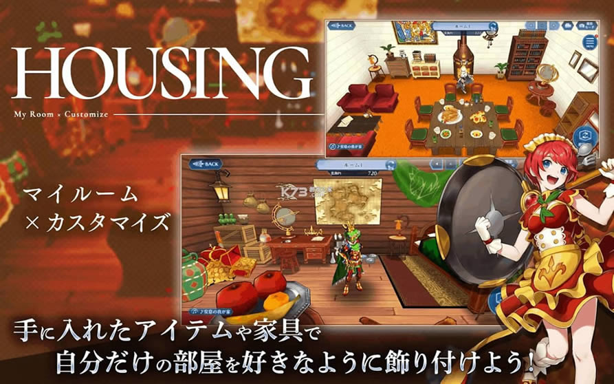 ����ǰ��ReXONA���ΰ�׿��-����ǰ��ReXONA��Ϸ�������v1.0.5���°�