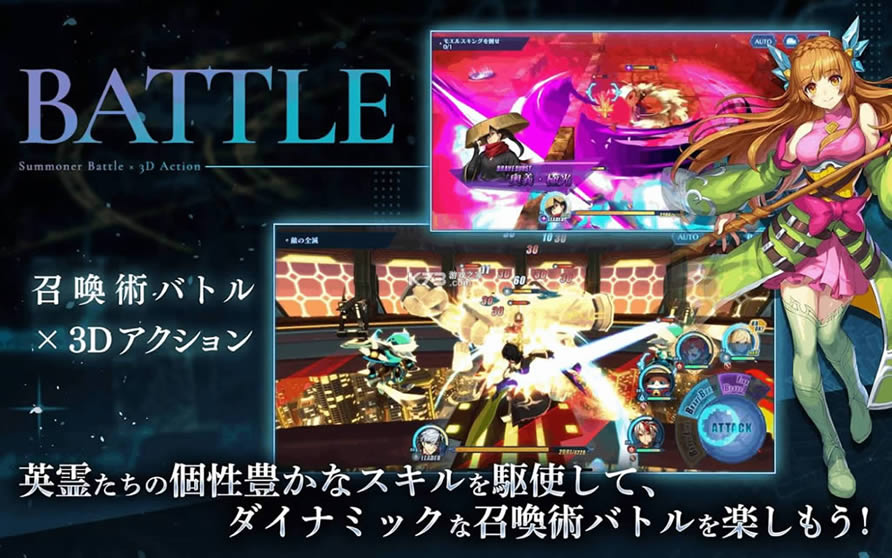 勇者前线ReXONA v1.0.5 手游安卓版 截图