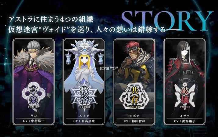 勇者前线ReXONA v1.0.5 手游安卓版 截图