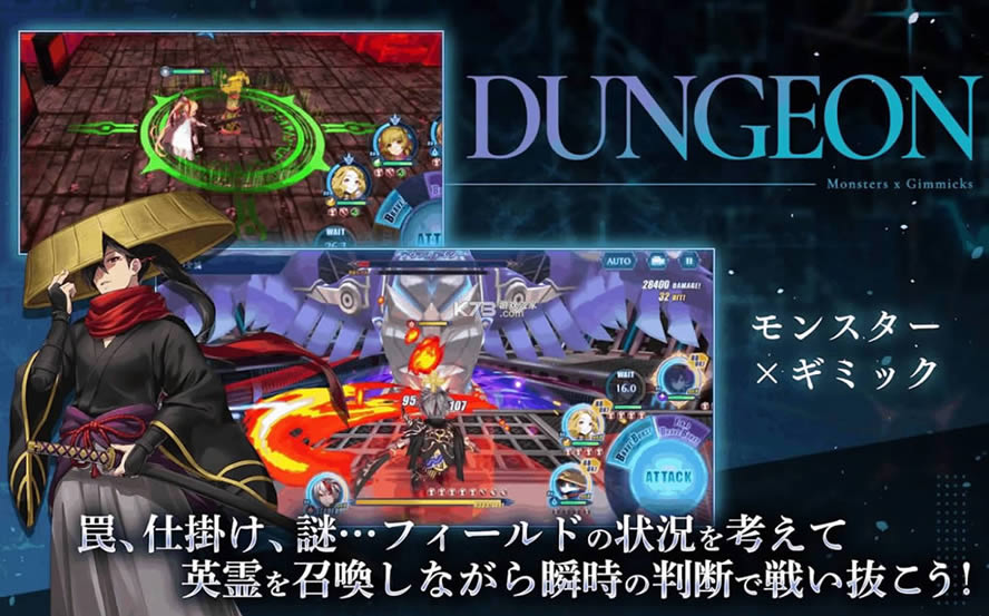 勇者前线ReXONA v1.0.5 手游安卓版 截图