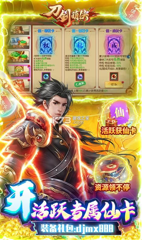 �������� v1100001 ��������� ��ͼ