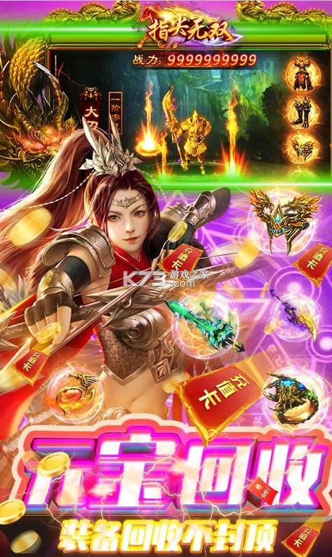 ָ����˫ v1.0 ���ޱ���ֵ���� ��ͼ