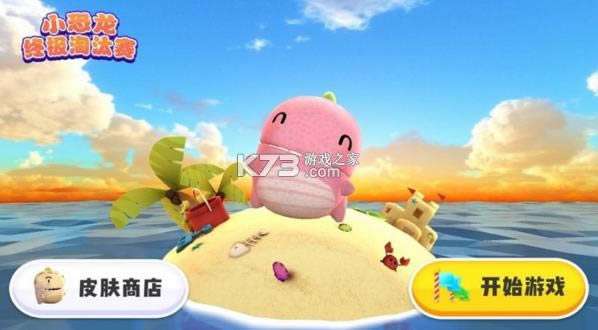 С������̭�� v1.5 ���°� ��ͼ