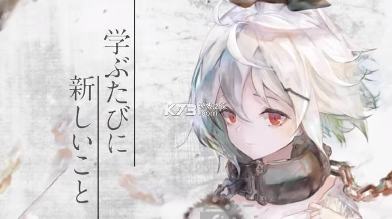 Memento Mori v1.0 ��Ϸ��׿�� ��ͼ