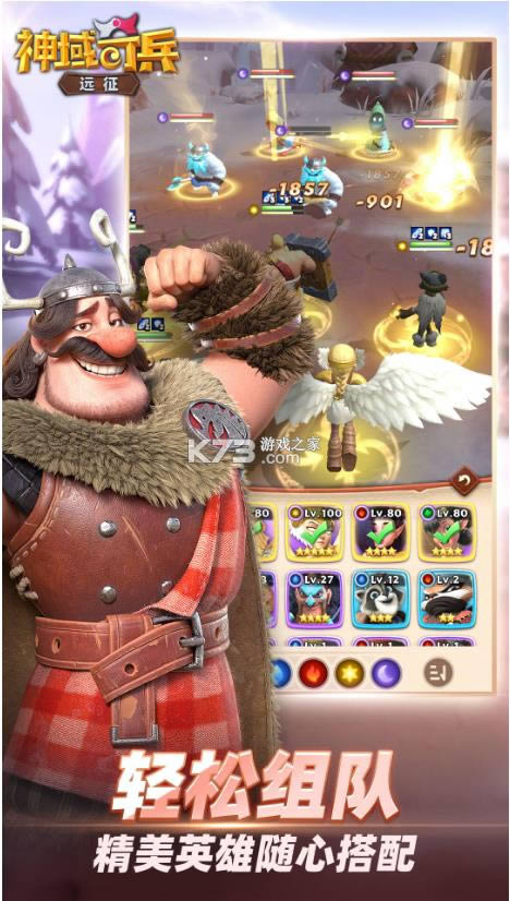 �������Զ������-�������Զ�����԰�����v1.9.0��Ϸ