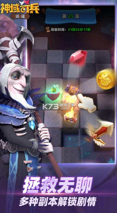 �������Զ�� v1.9.0 ���� ��ͼ