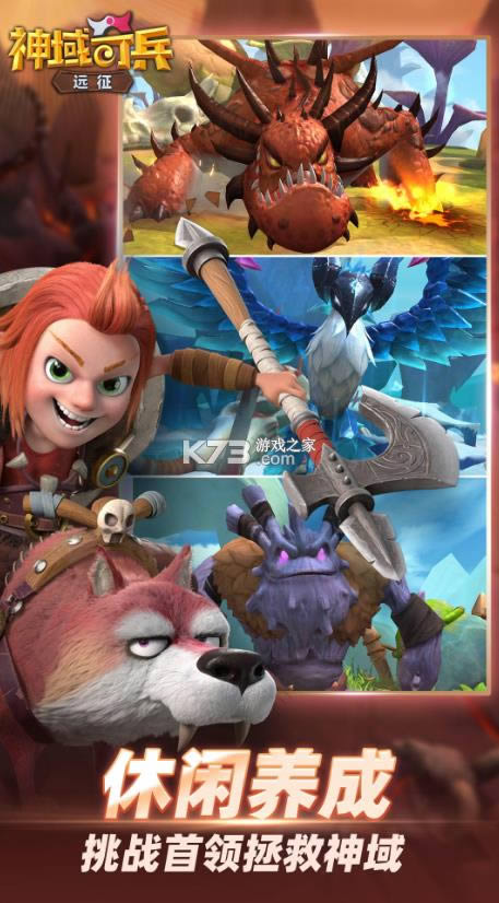 �������Զ�� v1.9.0 ���� ��ͼ