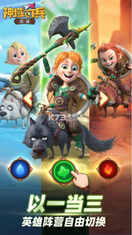 �������Զ�� v1.9.0 ���� ��ͼ