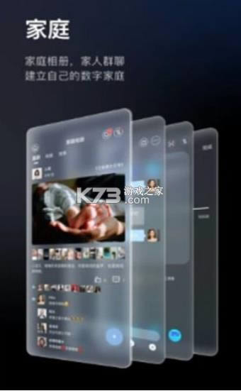 С�ܺ�app��׿��(��δ����)-С�ܺ�appԤԼv1.2.0��Ѱ�