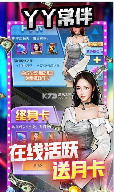 ������ʧ���� v1.0 ���¿��� ��ͼ