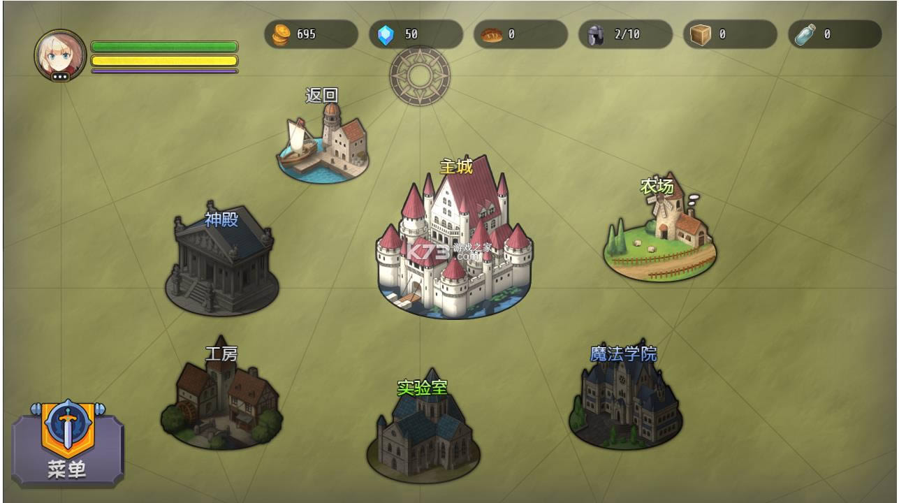 ѡ��֮�� v1.0 �ֻ��� ��ͼ