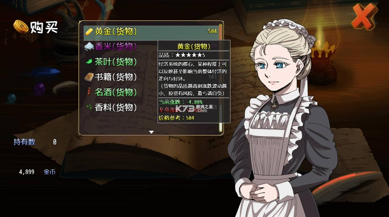 ѡ��֮�� v1.0 �ֻ��� ��ͼ