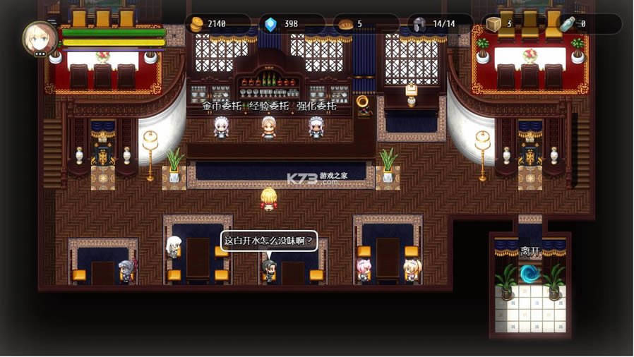 ѡ��֮�� v1.0 �ֻ��� ��ͼ