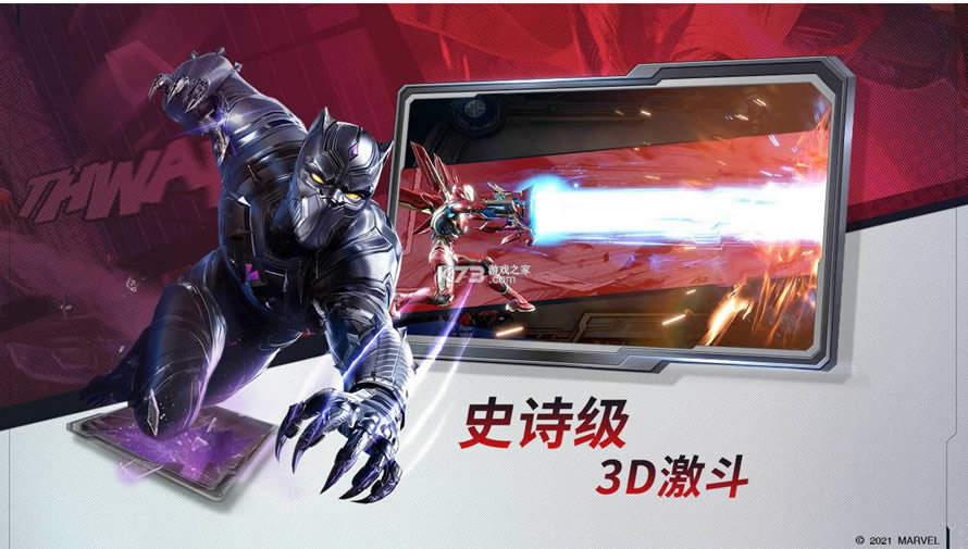 �����Ծ��ڲ��-�����Ծ����԰�����v1.0.104319�����