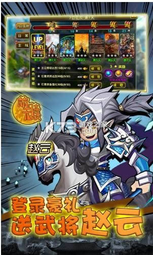 ������˫ v1.0 �����ƽ���� ��ͼ