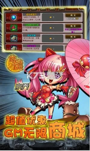 ������˫ v1.0 �����ƽ���� ��ͼ