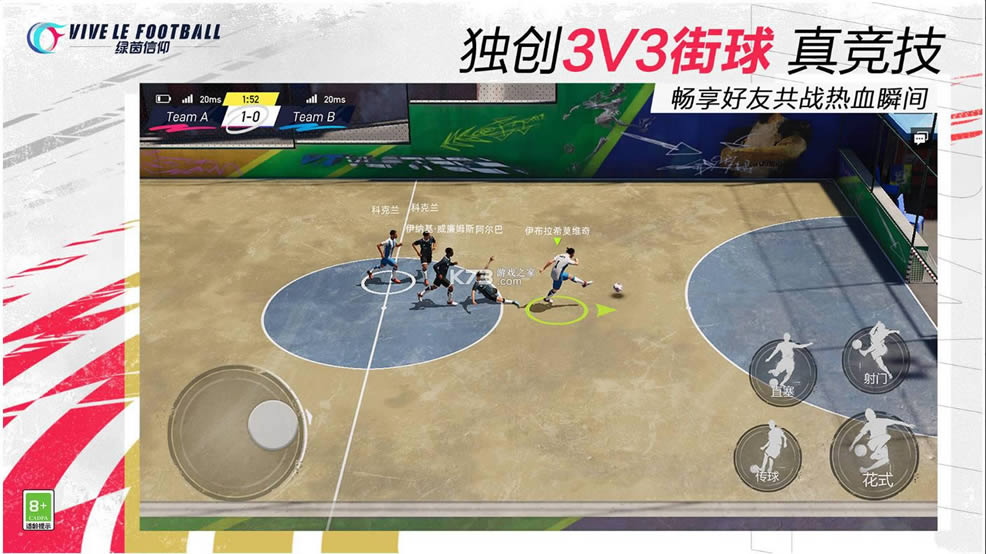 �����������Է�-�����������԰�����v1.0.1���ΰ�׿��