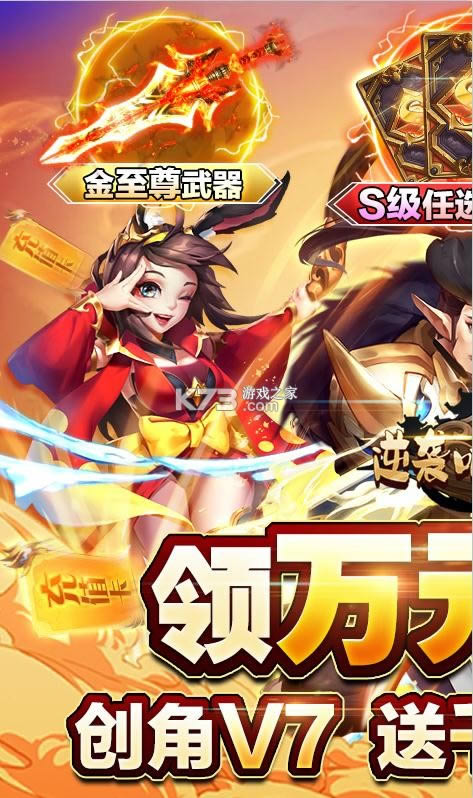 ��Ϯ��Ӣ�� v1.00 ��ǧ������ ��ͼ