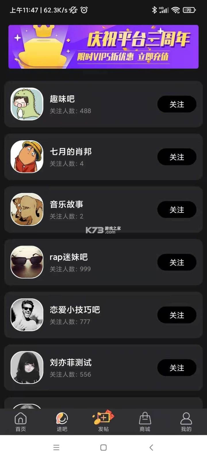 ������app-������app�ֻ�������ṩ����v1.0.0��׿��