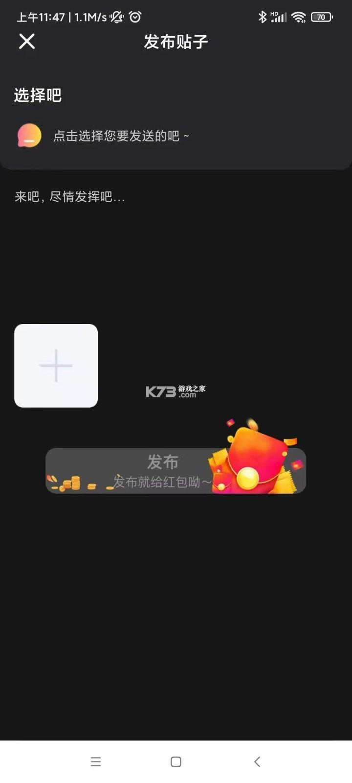 ������ v1.0.0 app ��ͼ