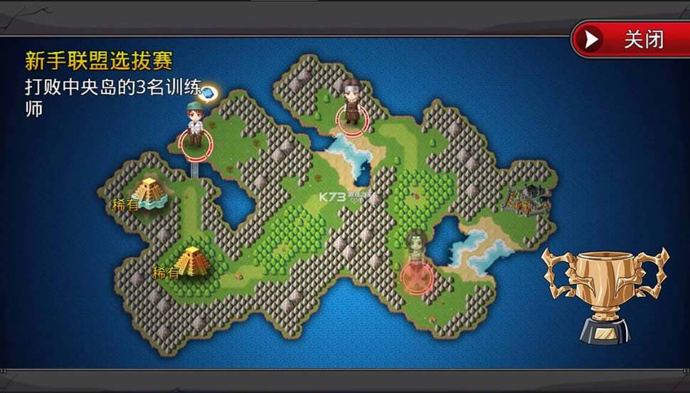 �λù��� v2.26.1 �޸İ� ��ͼ