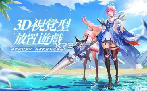 ����Ӣ��Eureka v1.520.112201 ��Ϸ��׿�� ��ͼ