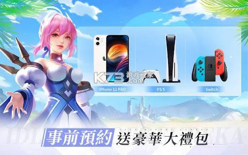 ����Ӣ��Eureka v1.520.112201 ��Ϸ��׿�� ��ͼ