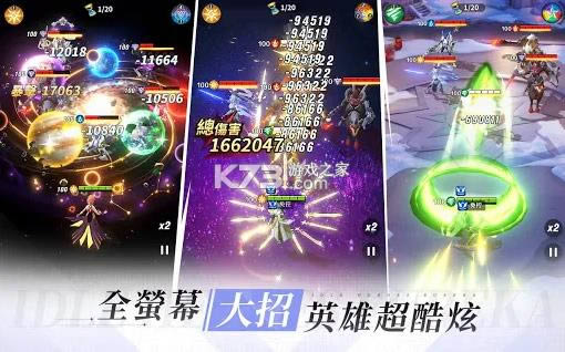 ����Ӣ��Eureka��Ϸ��׿��-����Ӣ��Eureka��������v1.520.112201